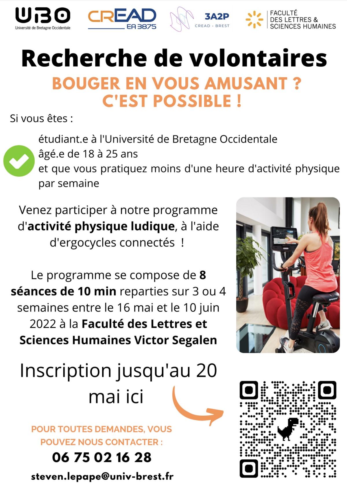 recherche volontaires